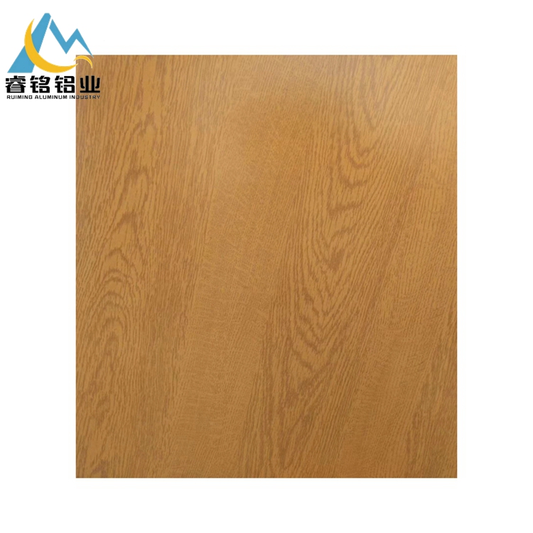 仿木紋色輥涂鋁板