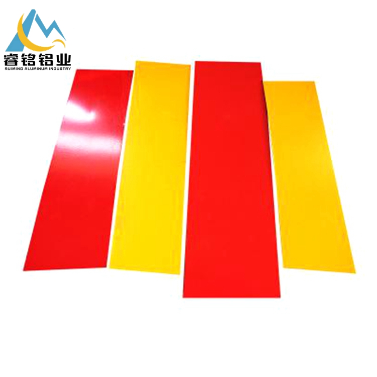 彩色輥涂鋁板