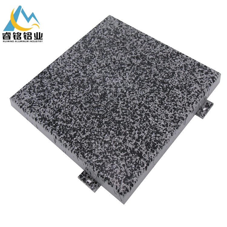 ��ʯ���X�ΰ�